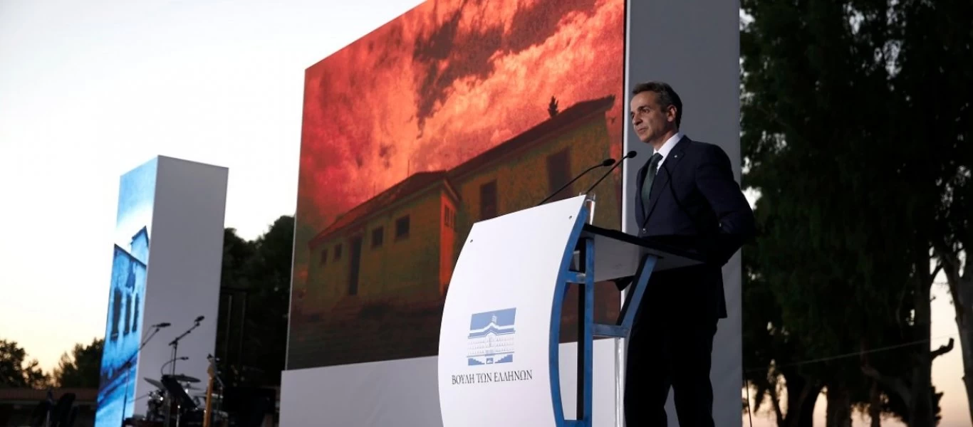 K. Μητσοτάκης: «Σήμερα τιμούμε την αντίσταση στη Χούντα, στο πρόσωπο των αγωνιστών που φυλακίστηκαν εδώ»